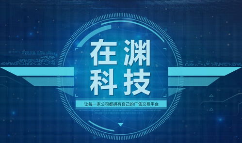 鄭州地區(qū)減肥產(chǎn)品網(wǎng)絡(luò)推廣與媒體廣告投放全攻略