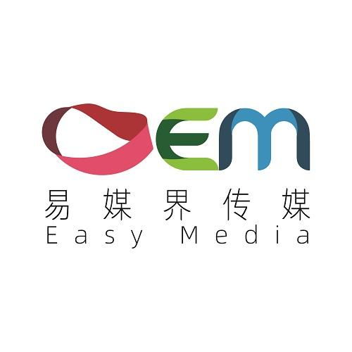 數(shù)字時代下的廣告?zhèn)髅礁镄?北京易媒界的實踐之路