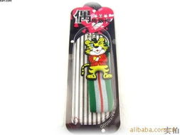 義烏市劉玲日用百貨商行手機飾品及其他日用百貨產(chǎn)品一覽