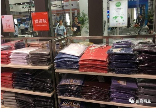 紅豆領(lǐng)航新零售 首家無(wú)人專賣(mài)店重塑日用百貨銷(xiāo)售新格局