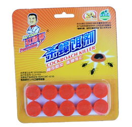家居清潔好幫手 伊展日用化工公司滅蟑螂藥，安陽(yáng)地區(qū)滅蟑與服裝服飾零售的和諧共存