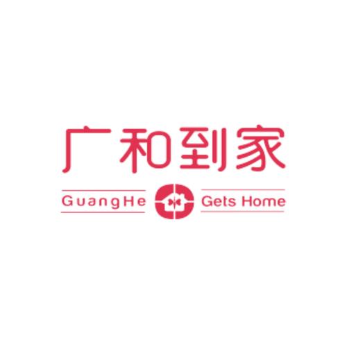 福州廣和健康管理 2019年啟航，以日用百貨銷售傳遞健康生活