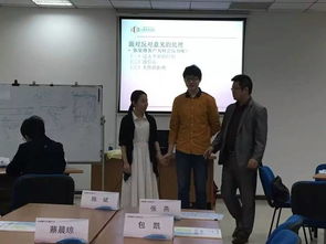 聚焦高端服務(wù) 賴國光受邀無錫中行主講大客戶營銷與維護之道